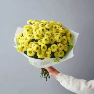 Монобукет из хризантем &laquo;Солнечное касание&raquo; 1