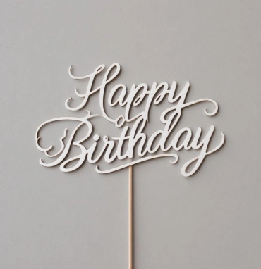 Топпер «С Днем рождения»